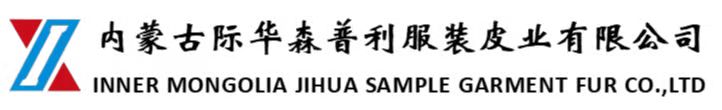廊坊度晨防火材料有限公司